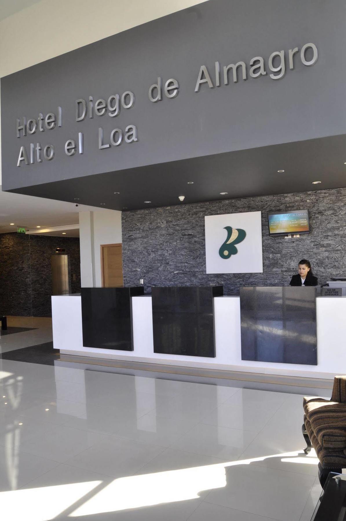 Hotel Diego De Almagro Alto El Loa Calama Zewnętrze zdjęcie